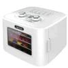 美國 AROMA 廚房美機款 四層溫控乾果機 AFD-310A